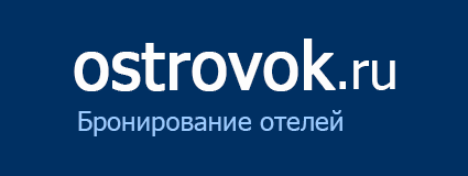 Островок ру. Островок бронирование отелей. Логотип островок.ру. Ostrovok логотип.